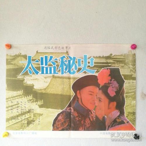 南柴郡学院文凭办理